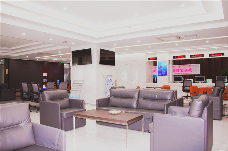 业务大厅等候区